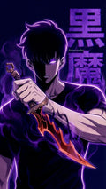 solo leveling 08